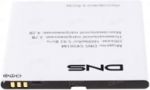 DNS (S4501M) 1600mAh Li-ion, оригинал