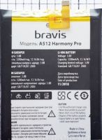 Bravis (A511 Harmony) 3200mAh Li-Polymer оригинал, акб Bravis A512 Harmony pro, батарея Bravis A511 Harmony, аккумулятор Bravis A511 Harmony, Bravis A512 Harmony Pro battery, Bravis A512 Harmony pro батарея купить