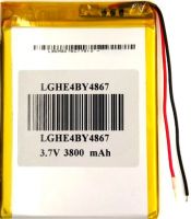 аккумулятор Prestigio Tab 8” Grace 3778 (PMT3778) 3800mAh Li-polymer оригинал, акб prestigio pmt3778, батарея для планшета Prestigio MultiPad Grace 3778, prestigio tab 8 pmt3778 батарея купить