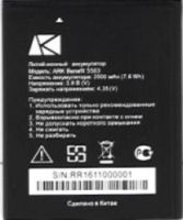 акб ark benefit s503, аккумулятор Ark (Benefit S503) 2000mAh Li-ion оригинал, ark benefit s503 батарея купить, батарея Ark Benefit S503 Max