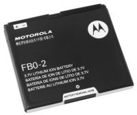Motorola FBO-2 (HHB4Z1) 1380 mAh Li-ion