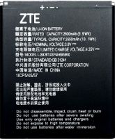Аккумулятор ZTE Blade A5 (Li3826T43P4h695950) 2650mAh Li-ion оригинал, акб ZTE  Li3826T43P4h695950, батарея ZTE Blade A5 Li3826T43P4h695950, аккумулятор ZTE Blade A5 Li3826T43P4h695950, ZTE Blade A3 Li3826T43P4h695950 батарея, ZTE Blade A3 Li3826T43P4h695