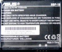 Asus P552 (SBP-18) 1100mAh Li-ion, asus sbp-18