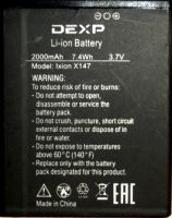 акб dexp ixion x147, аккумулятор Dexp Puzzle (Ixion X147) 2000mAh Li-ion оригинал, батарея DEXP Ixion X147 Puzzle, dexp ixion x147 батарея купить