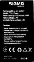 Sigma Comfort (50 CF212 Grace) 1700mAh li-ion оригинал, акб Sigma Comfort 50 CF212 Grace, батарея Sigma Comfort 50 CF212 Grace, аккумулятор Sigma Comfort 50 CF212 Grace, battery Sigma Comfort 50 CF212 Grace, Sigma Comfort 50 CF212 Grace аккумулятор купить