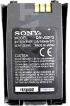 Sony J5 (QN-J5BPS) 640mAh Li-ion, оригинал 