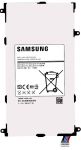 Samsung Galaxy T320 Tab 8.4 (T4800E) 4800mAh Li-Ion, оригинал