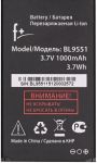 Fly F+ S286 (BL9551) 1000mAh Li-ion, оригинал