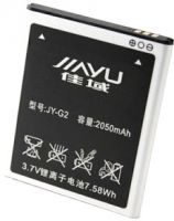 Jiayu G2 (JY-G2) 2050mAh Li-ion оригинал, акб Jiayu JY-G2, батарея Jiayu G2, аккумулятор Jiayu G2, battery Jiayu G2