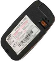 Samsung C210 (BST4708BE) 850 mAh Li-ion
