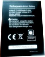 аккумулятор Maxcom (MS505) 2000mAh Li-ion оригинал, акб maxcom ms505, батарея MaxCom Smart MS505 Test, maxcom ms505 батарея купить