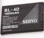Servo (V9500 Quad) 1800mAh Li-ion, оригинал