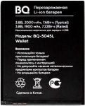 BQ (BQ-5045L Wallet) 2000mAh Li-ion, оригинал
