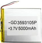 Prestigio Tab 9,6” Wize 3196 (PMT3196) 5000mAh Li-polymer, оригинал