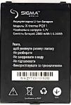 Sigma X-treme (PQ11) 2800mAh Li-ion, оригинал