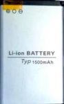 Servo (V8210) 1500mAh Li-ion, оригинал