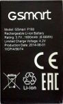 GSmart (F180) 1800mAh li-ion, оригинал