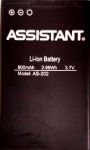 Assistant (AS-202) 800mAh Li-ion, оригинал