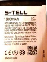 акб s-tell m552, аккумулятор S-tell (M552) 1800mAh Li-ion оригинал, s-tell m552 батарея купить, батарея S-tell M552