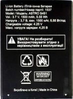 Astro (S451) 1500mah Li-ion оригинал, акб Astro S451, батарея Astro S451, аккумулятор Astro S451, battery Astro S451, Astro S451 батарея купить