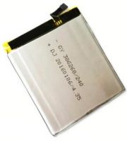 аккумулятор Kingzone (K2) 2600mAh Li-polymer оригинал, акб kingzone k2, батарея kingzone k2