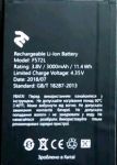 2E (F572L) 3000mAh Li-ion, оригинал