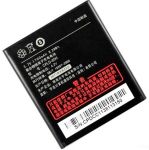 Coolpad (CPLD-60H) 1700mAh Li-ion, оригинал 