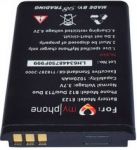 Myphone (My M2) 800mAh Li-ion, оригинал