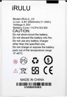 аккумулятор iRULU Victory (V3) 3000mAh Li-ion оригинал, акб irulu v3, батарея iRULU Victory V3, irulu v3 батарея купить