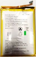 Kruger & Matz Live 9s (BL-A20CT) 5000mAh Li-Polymer оригинал, акб Kruger & Matz BL-A20CT, аккумулятор Kruger & Matz Live 9s, батарея Kruger & Matz Live 9s, battery Kruger & Matz Live 9s KM0498, Kruger & Matz Live 9s KM0498 батарея купить, Kruger&Matz KM04