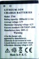 anycool t768 батарея купить, батарея Anycool T768, акб anycool t768, аккумулятор Anycool (T768) 1800mAh Li-ion оригинал