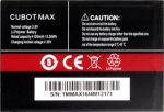 Cubot (Max) 4100mAh Li-polymer, оригинал