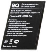 BQ (BQ-6353L Joy) 3000mAh Li-ion оригинал, акб BQ-6353L Joy, батарея BQ-6353L Joy, аккумулятор BQ-6353L Joy, BQ-6353L Joy battery