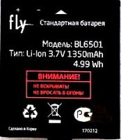 акб fly BL6501, аккумулятор Fly IQ280 (BL6501) 1350 mAh Li-ion оригинал