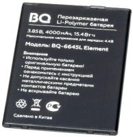 BQ (BQ-6645L Element) 3200mAh Li-Polymer оригинал, акб BQ-6645L Element, батарея BQ-6645L Element, аккумулятор BQ-6645L Element, BQ-6645L Element battery