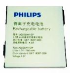 Philips Xenium X600 (A20ZDH/IZP) 1100mAh Li-ion, оригинал