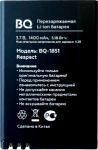 BQ (BQ-1851 Respect) 1400mAh Li-ion, оригинал