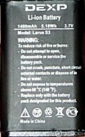 Dexp (Larus S3) 1200mAh Li-ion оригинал, акб Dexp Larus S3, батарея Dexp Larus S3, аккумулятор Dexp Larus S3, battery Dexp Larus S3, Dexp Larus S3 батарея купить