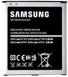 Samsung i9500 (EB485760LU) 2600mAh Li-ion, оригинал