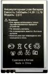 Vertex Impress (C311) 1400mAh Li-ion, оригинал
