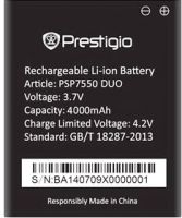 Prestigio 7550 (PSP7550 Duo) 4000mAh Li-ion оригинал, акб prestigio psp7550 duo, батарея Prestigio PSP7550 Muze G7, аккумулятор Prestigio PSP7550 Muze G7