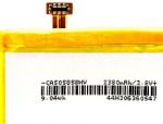 Huawei U9200 (HB5Y1V) 2420mAh Li-polymer, оригинал