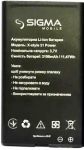 Sigma (X-Style 31 Power) 3100mAh Li-ion, оригинал