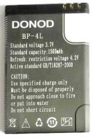 Donod D9401 (BP-4L) 1500mAh Li-ion оригинал, акб Keepon a4 bp-4l, батарея Keepon N50, аккумулятор Keepon N50, Donod D9101 BP-4L батарея купить, battery Donod N40 BP-4L, donod keepon n30 аккумуляторная батарея