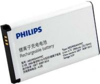 аккумулятор Philips Xenium X5500 (AB2900AWMC) 2900mAh Li-ion, батарея Philips AB2900AWMC, Philips Xenium X5500 батарея купить