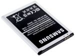 Samsung i9190 (B500AE) 1900mAh Li-ion, оригинал