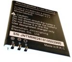 Maxcom (MM826) 900mAh Li-ion, оригинал