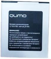 аккумулятор Qumo Quest (509) 1700mAh Li-polymer оригинал, акб Qumo 509, батарея qumo quest 509, qumo 509 батарея купить
