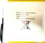 Prestigio Tab 8” Wize 3418 (PMT3418) 4200mAh Li-polymer, оригинал