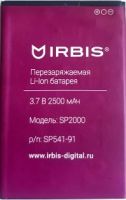 Irbis SP541 (SP2000) 2500mAh Li-ion оригинал, акб Irbis SP541 SP2000, батарея irbis SP541, аккумулятор irbis SP541, Irbis SP541-91 батарея купить, battery Irbis SP541-91